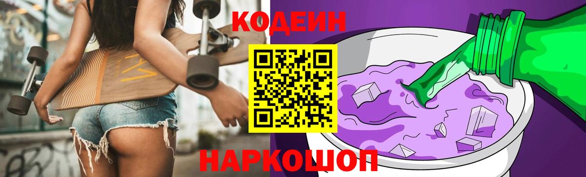 ГАШИШ Воркута
