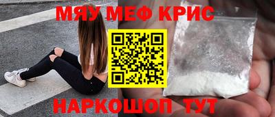 кокаин колумбия Балаково