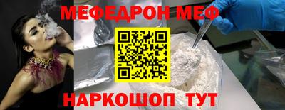 кокаин колумбия Балаково