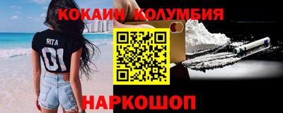 мет Балашиха