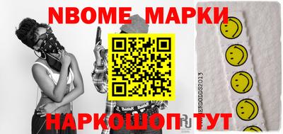 хмурый Дмитров
