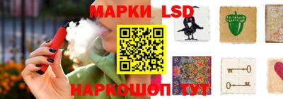 кокаин колумбия Балаково