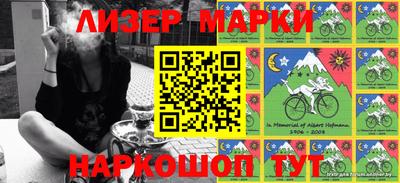 мет Балашиха