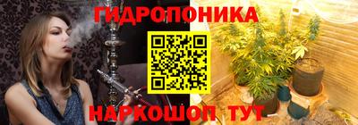ГАЛЛЮЦИНОГЕННЫЕ ГРИБЫ Добрянка