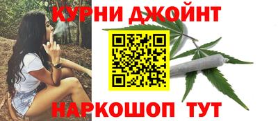 кокаин колумбия Балаково