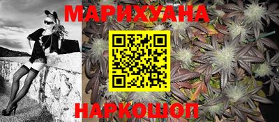 кокаин колумбия Балаково