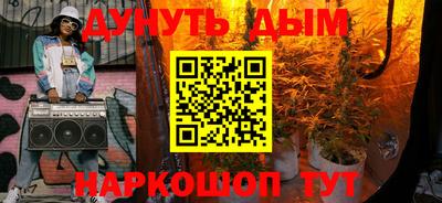 кокаин колумбия Балаково