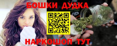 кокаин колумбия Балаково