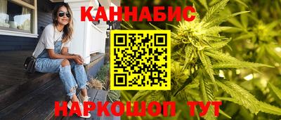 мет Балашиха