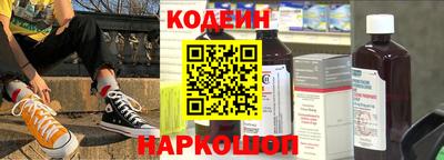 мет Балашиха