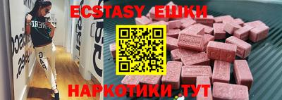 кокаин колумбия Балаково