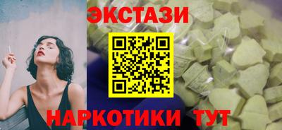 крисы Долгопрудный