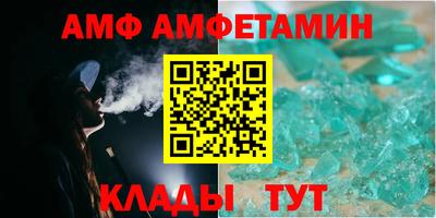 кокаин колумбия Балаково