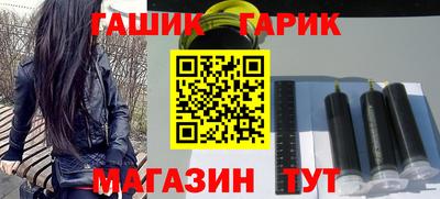 кокаин колумбия Балаково