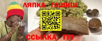 кокаин колумбия Балаково
