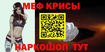 кокаин колумбия Балаково
