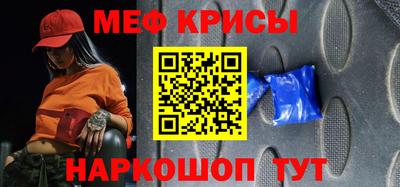 ГАЛЛЮЦИНОГЕННЫЕ ГРИБЫ Добрянка