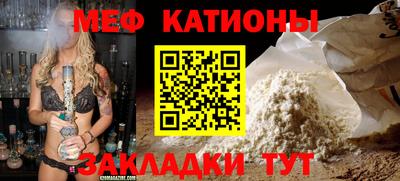 кокаин колумбия Балаково